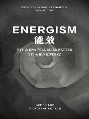 cover image of Energism 能效